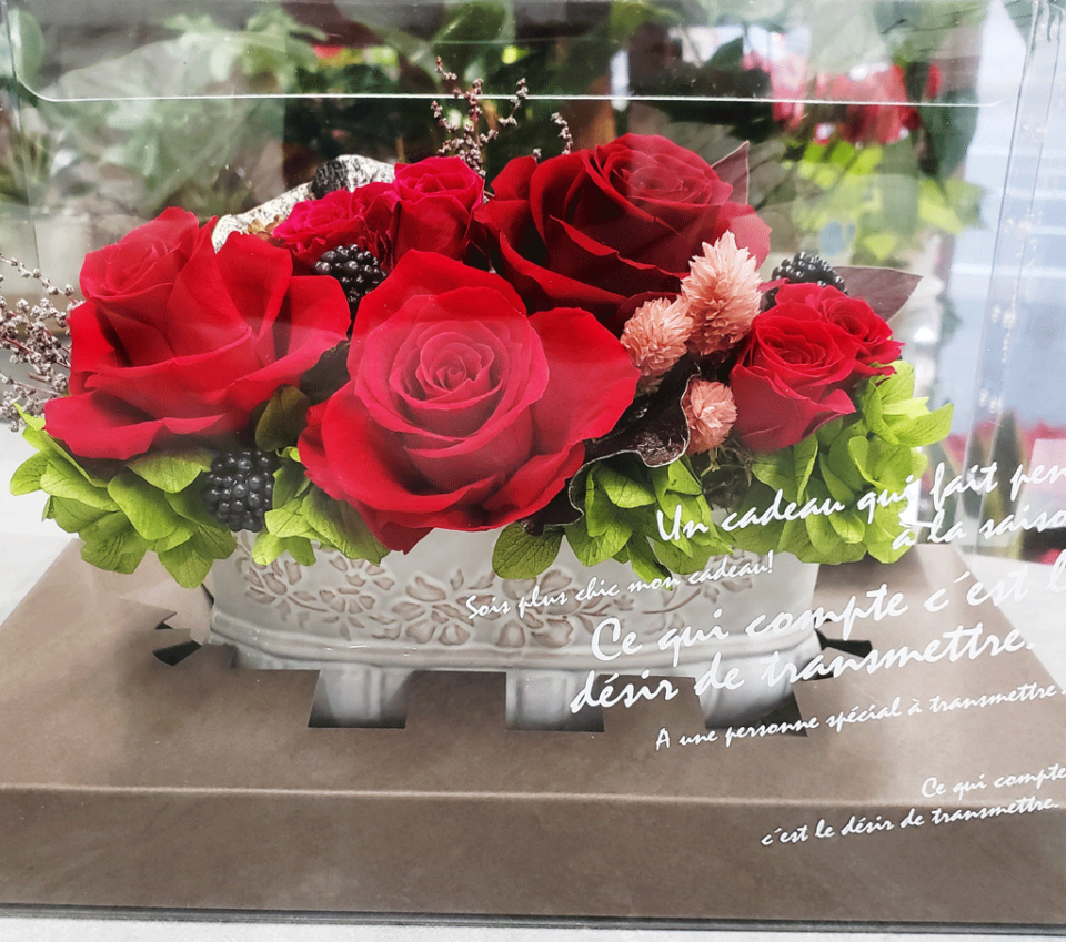 プリザーブドフラワー： フレンチアンティーク:red(赤)アレンジメント