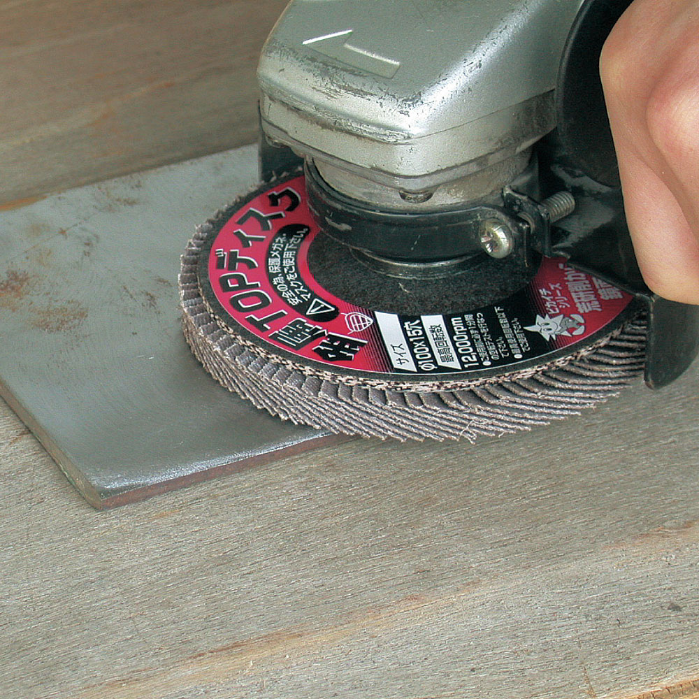 TZ04-金属TOPディスクZ60｜研磨ポイント.com