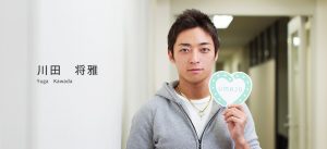 競馬】司会「では、ご挨拶よろしくお願いします」川田「ダンビュライト