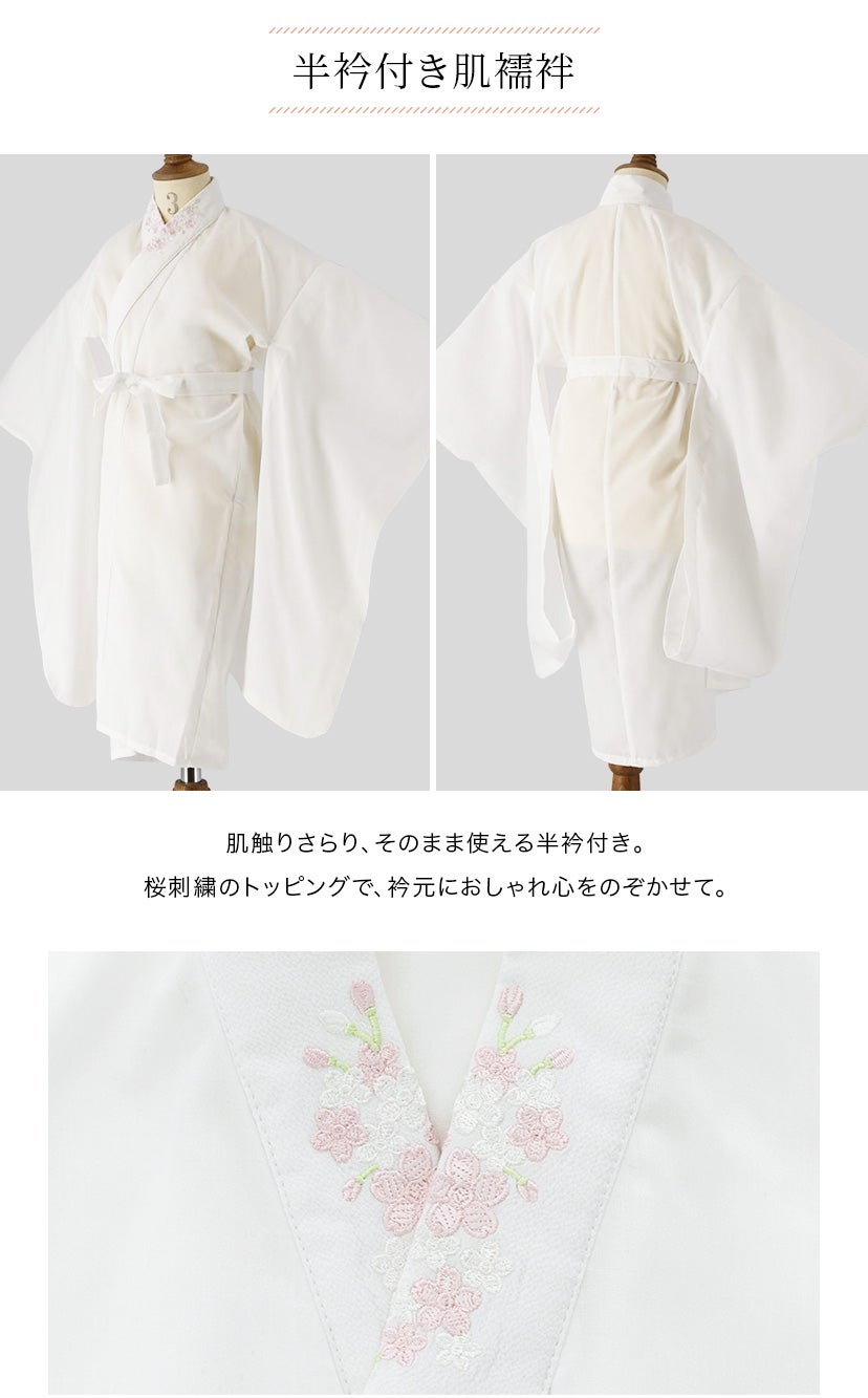 送料無料【雛祭りセール超目玉】京都絵師によるオリジナル柄＆レース