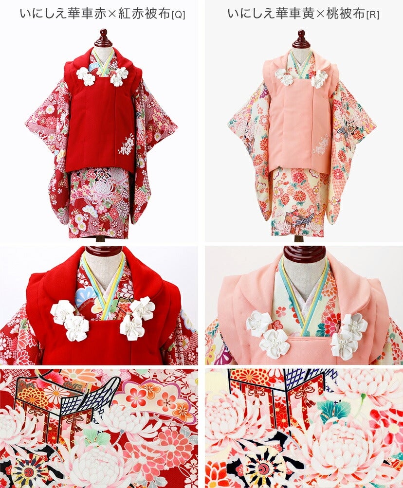 送料無料【雛祭りセール超目玉】京都絵師によるオリジナル柄＆レース