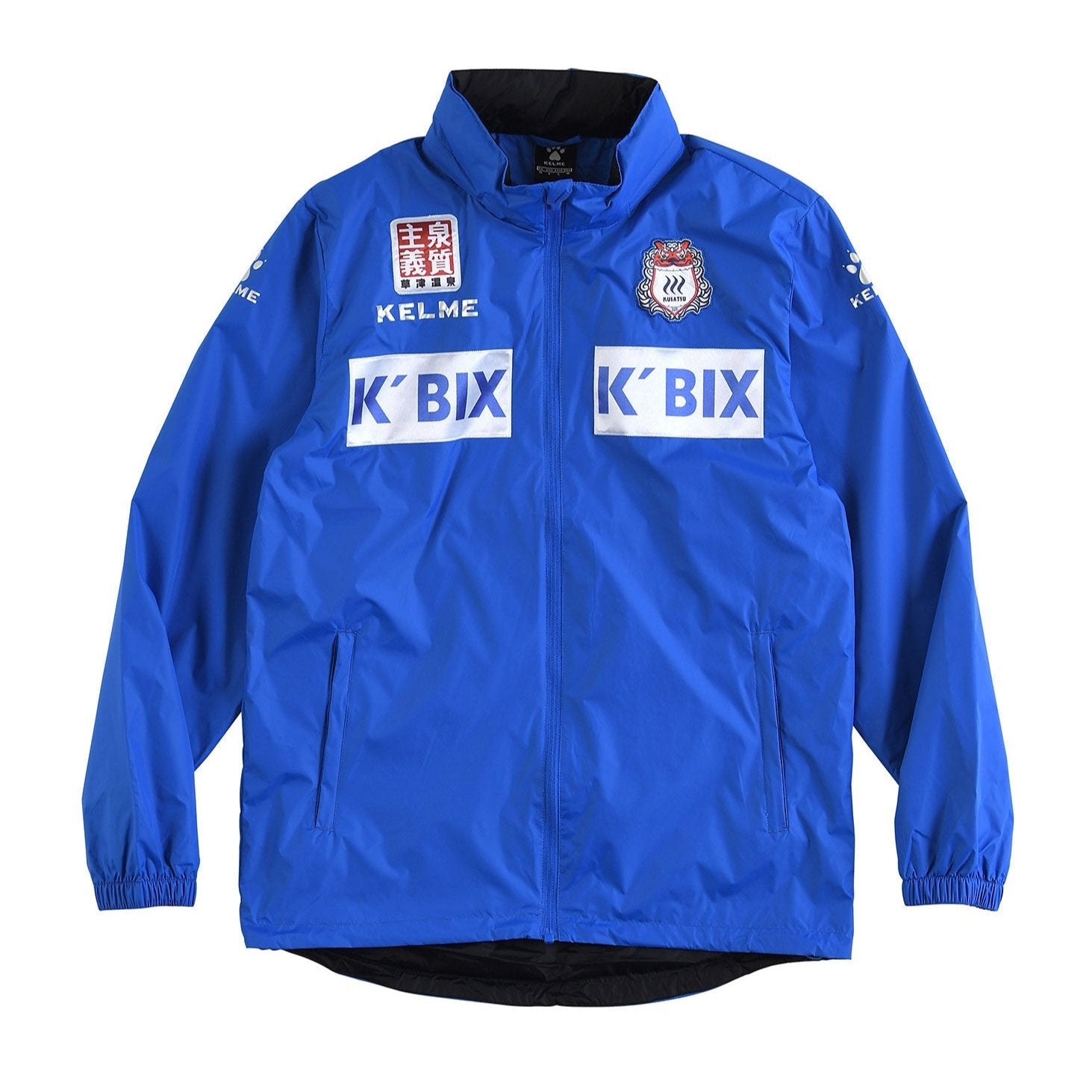 ザスパクサツ群馬2022ウィンドトップ – 【KELME JAPAN 公式