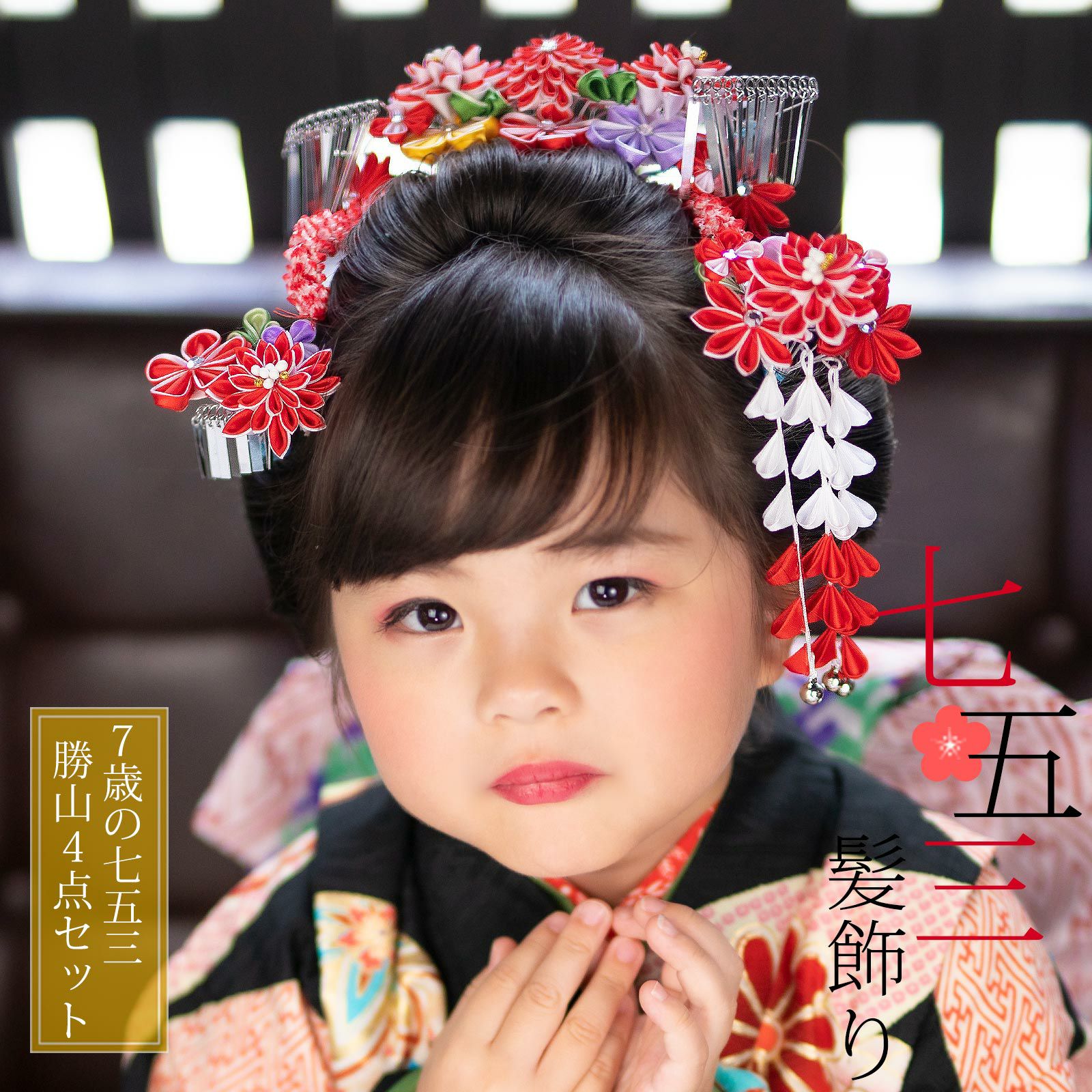 000000018882-01.jpg?size=org&t