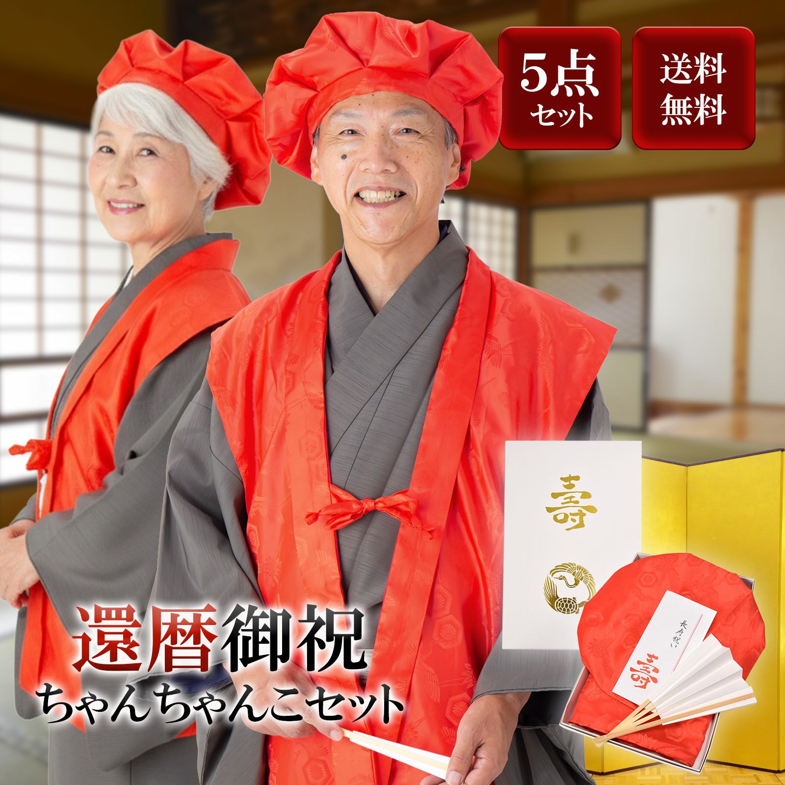 000000019494-01.jpg?size=org&t