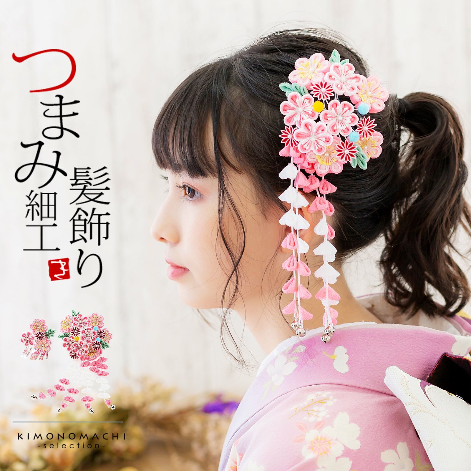 000000000918-01.jpg?size=m&w=