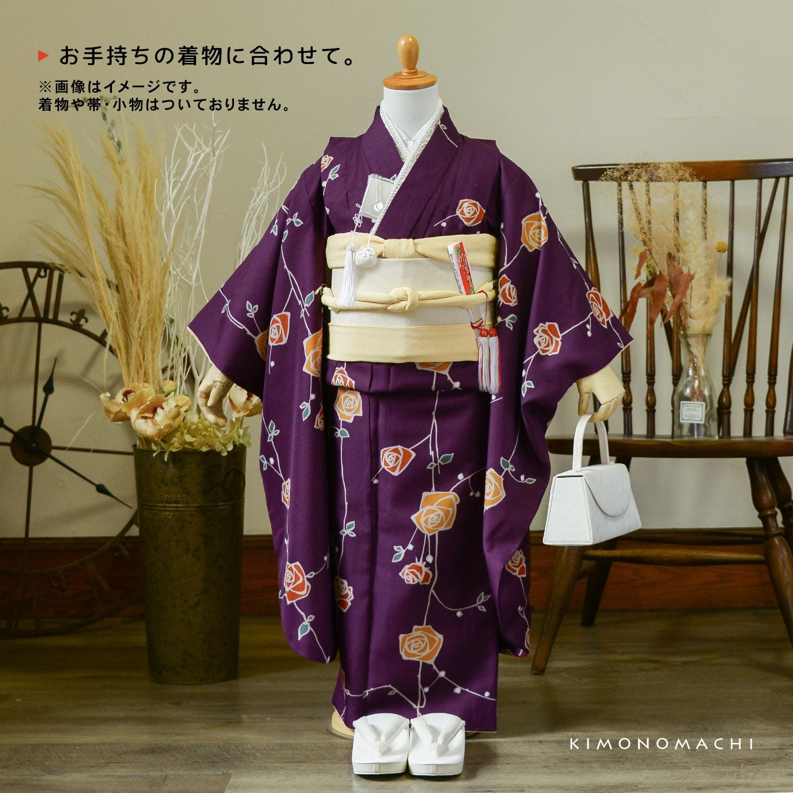 七五三 7歳 女の子 丸ぐけ 帯締め 単品「たまご色」日本製 帯締め