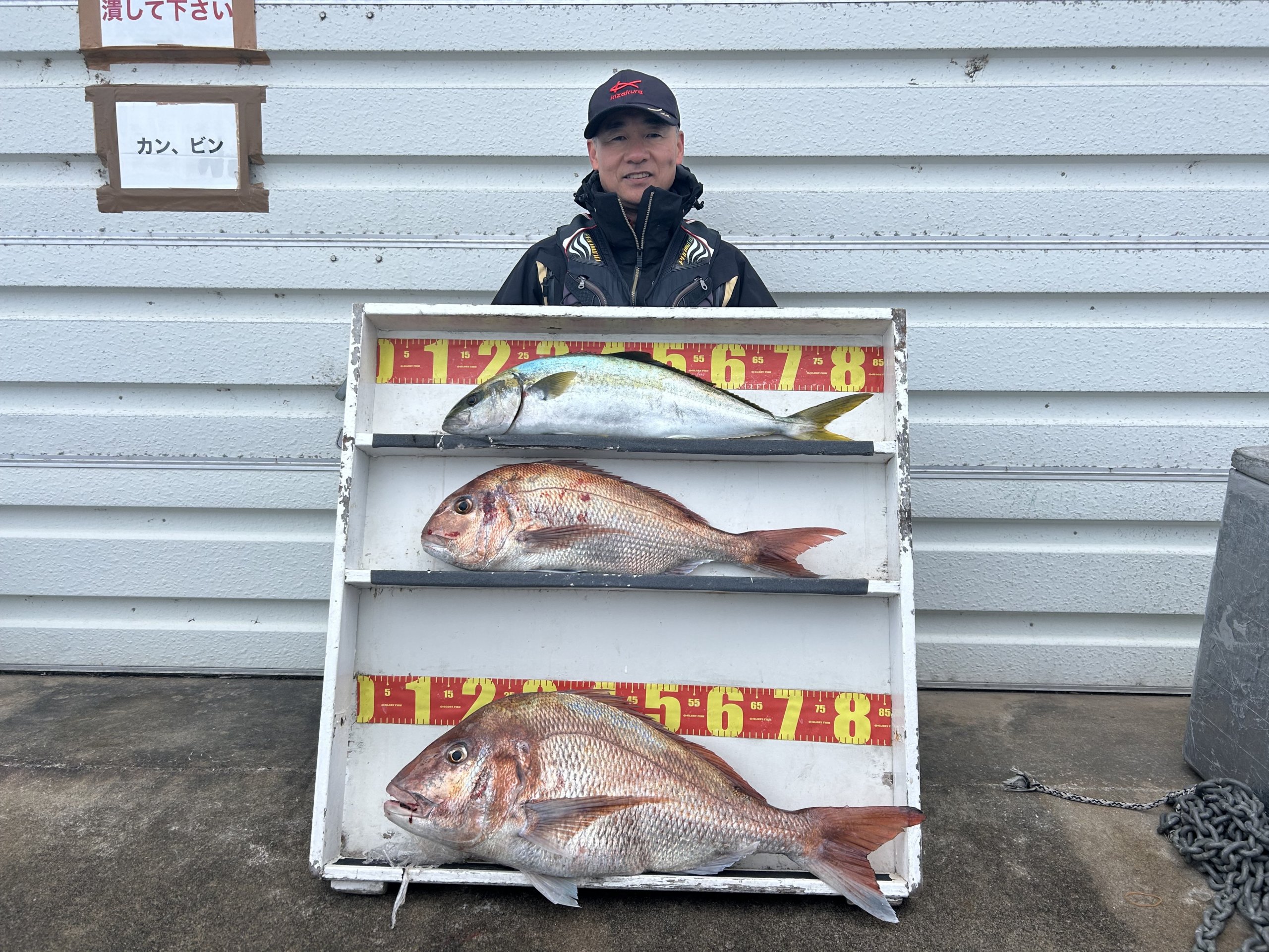 2025年12月29日(月)の波止 磯 釣果報告 | 山陰 島根県浜田市 浜田港
