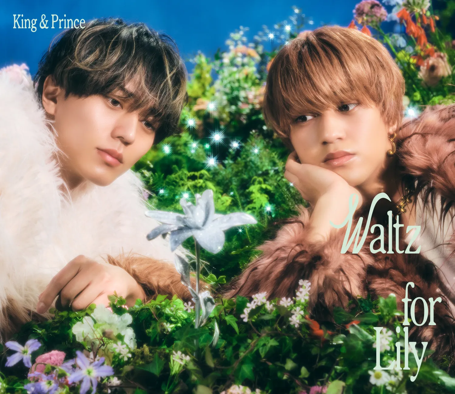 King & Prince | 18thシングル 「Waltz for Lily」2026.3.25 Release