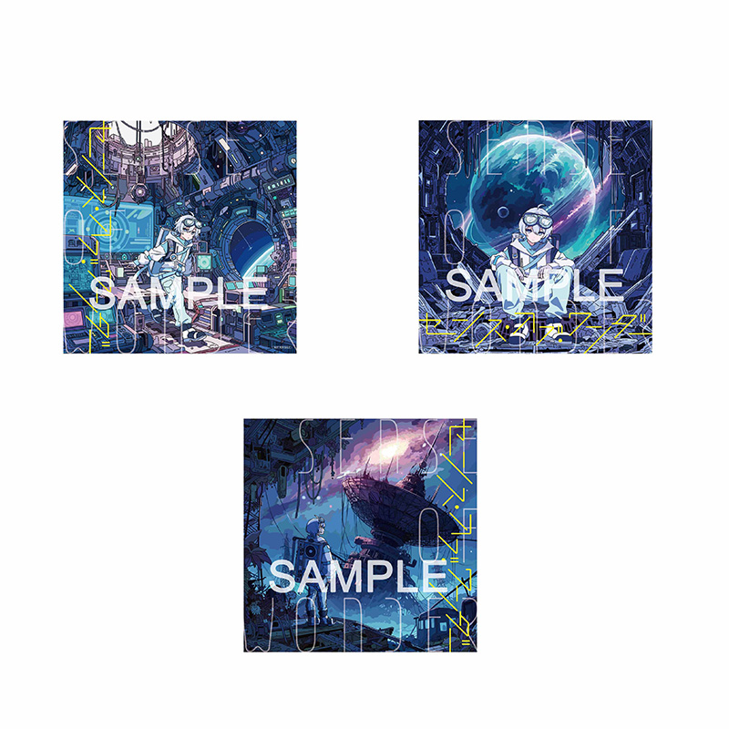 Sou 4th Album「センス・オブ・ワンダー」特設サイト