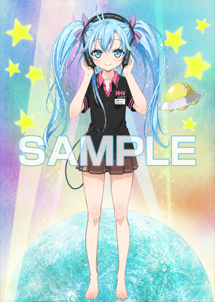 電波女と青春男