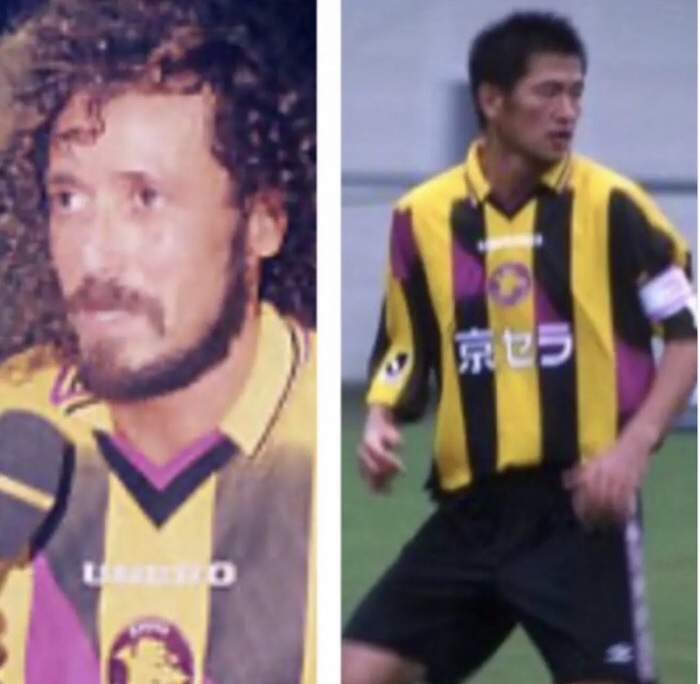 三浦知良カズ選手が所属していた京都サンガ時代の3rdユニフォームって