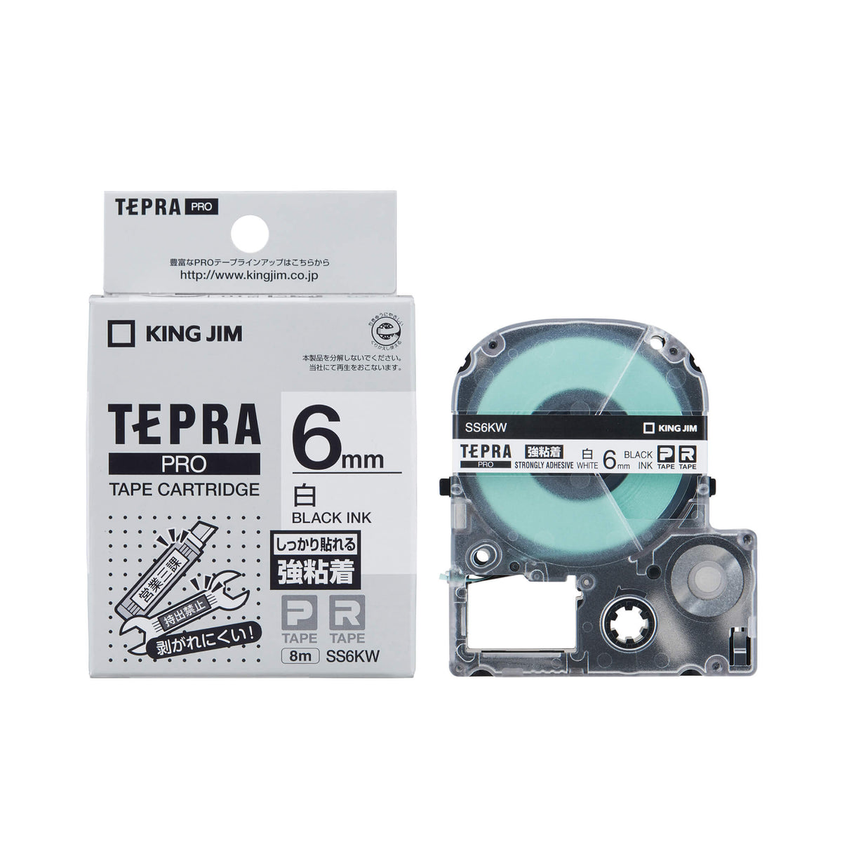 SS6KW_1200x.jpg?v=1742968795