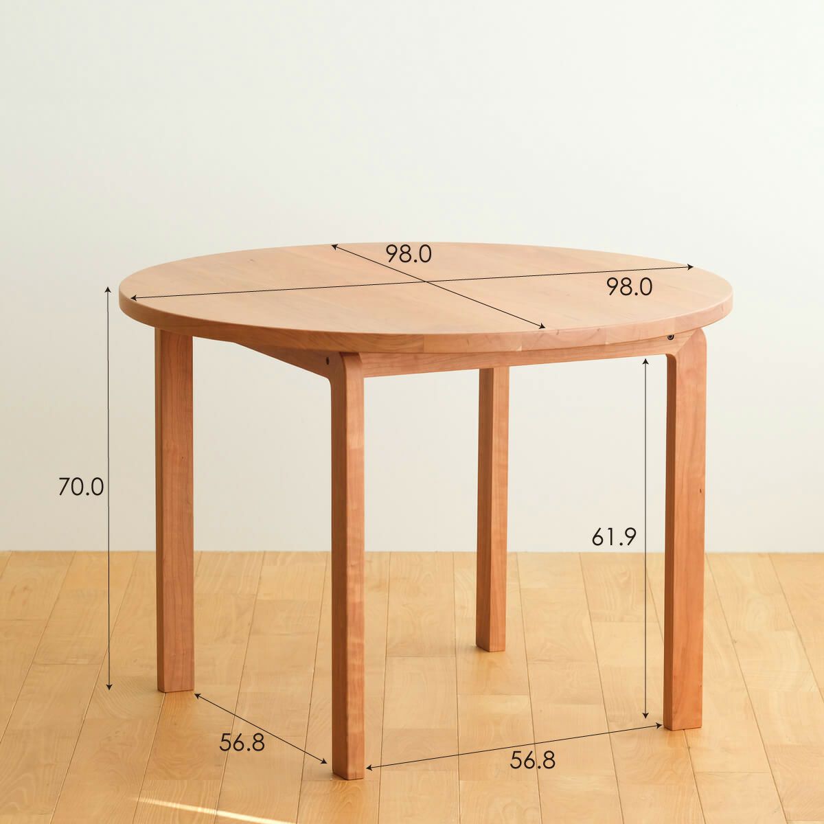 COCCO | Circle Dining Table 98 (ダイニングテーブル) | DENTO STORE