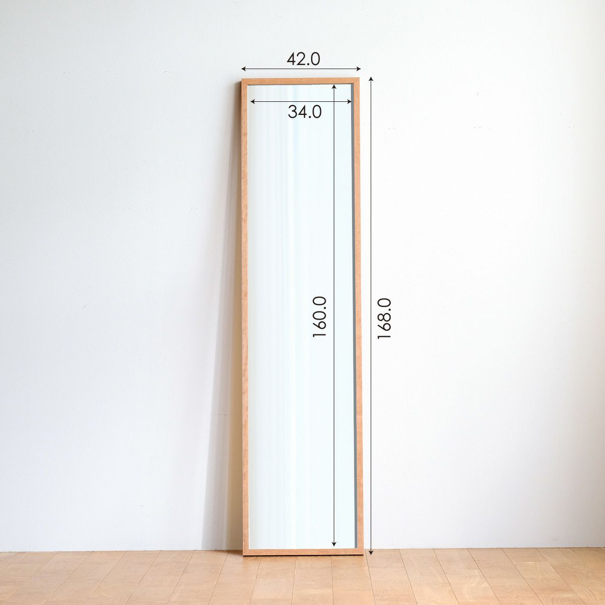 MIRROR | SANO 42×168cm (ミラー) | DENTO STORE | 額縁・家具ブランド