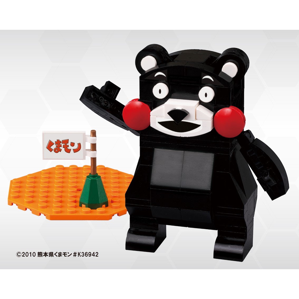 BIKKU ブロックマスコット くまモン | ベビー用品、輸入玩具、出産