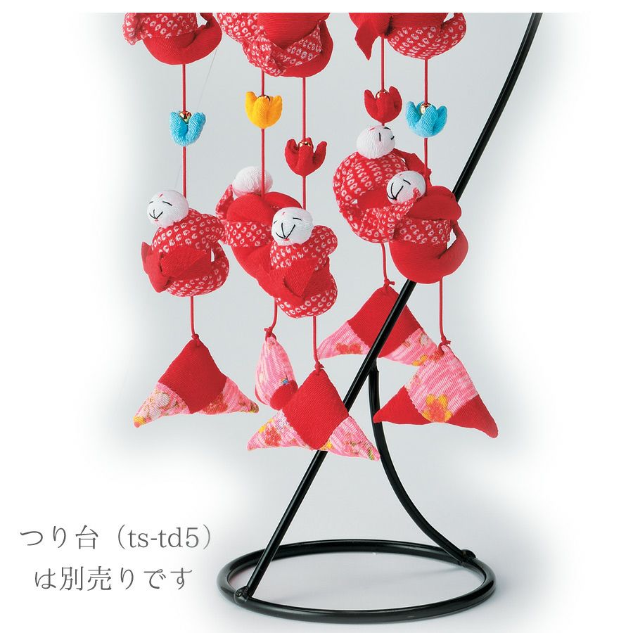つるし飾りキット さるっこまつり(赤) |生地 和柄/和布/ちりめん手芸