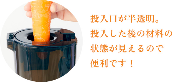 安心10年保証】kuvings クビンス ホールスロージューサー EVO-800