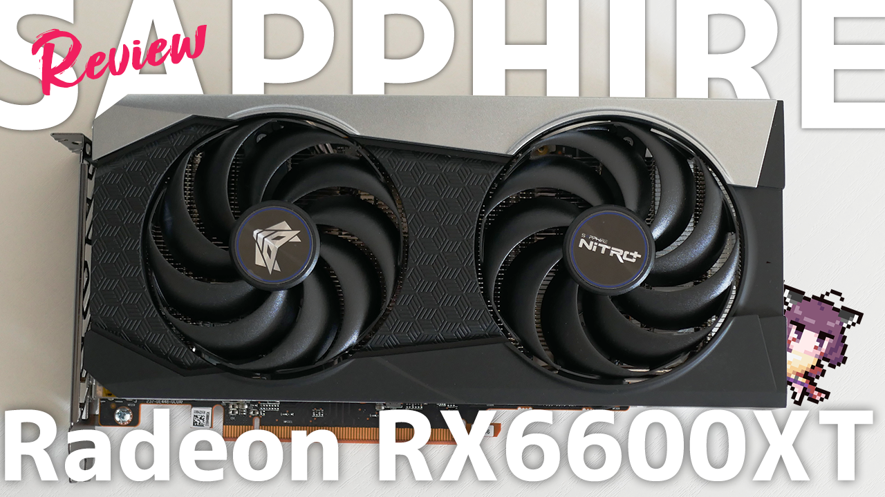 2026年再評価】RX6600XTは今でも使える？RTX3060Tiと比較して分かった