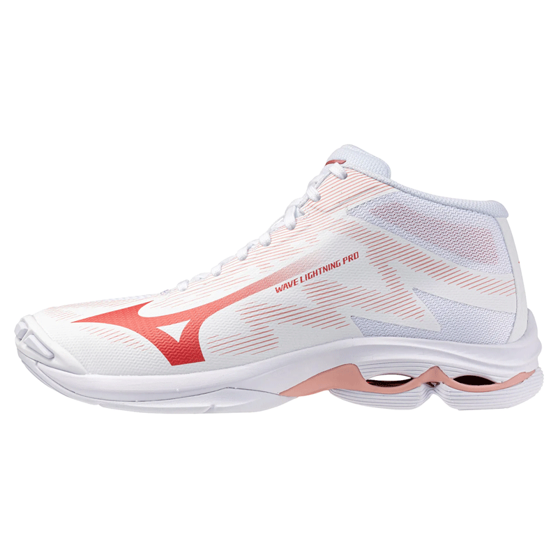 ミズノ 日本未発売インドアシューズウェーブライトニング プロ