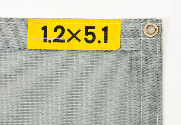 メッシュシート｜商品一覧｜商品案内｜小牧木材