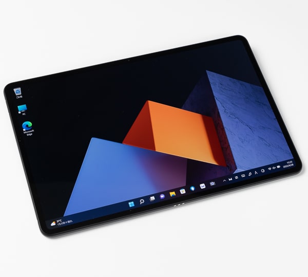 HUAWEI MateBook Eレビュー：2.5K OLEDパネル採用の12.6インチ