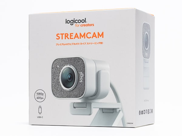 ロジクールStreamCam C980 ＆ Yeti Xレビュー：配信やビデオ会議を高