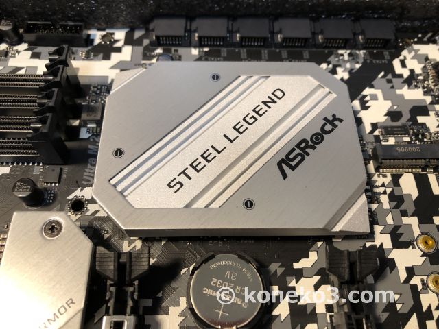ASRock「B450 STEEL LEGEND」は本当に最高のマザーボードだった！