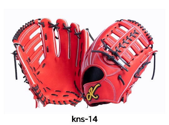 カタログ | Konies（コニーズ）