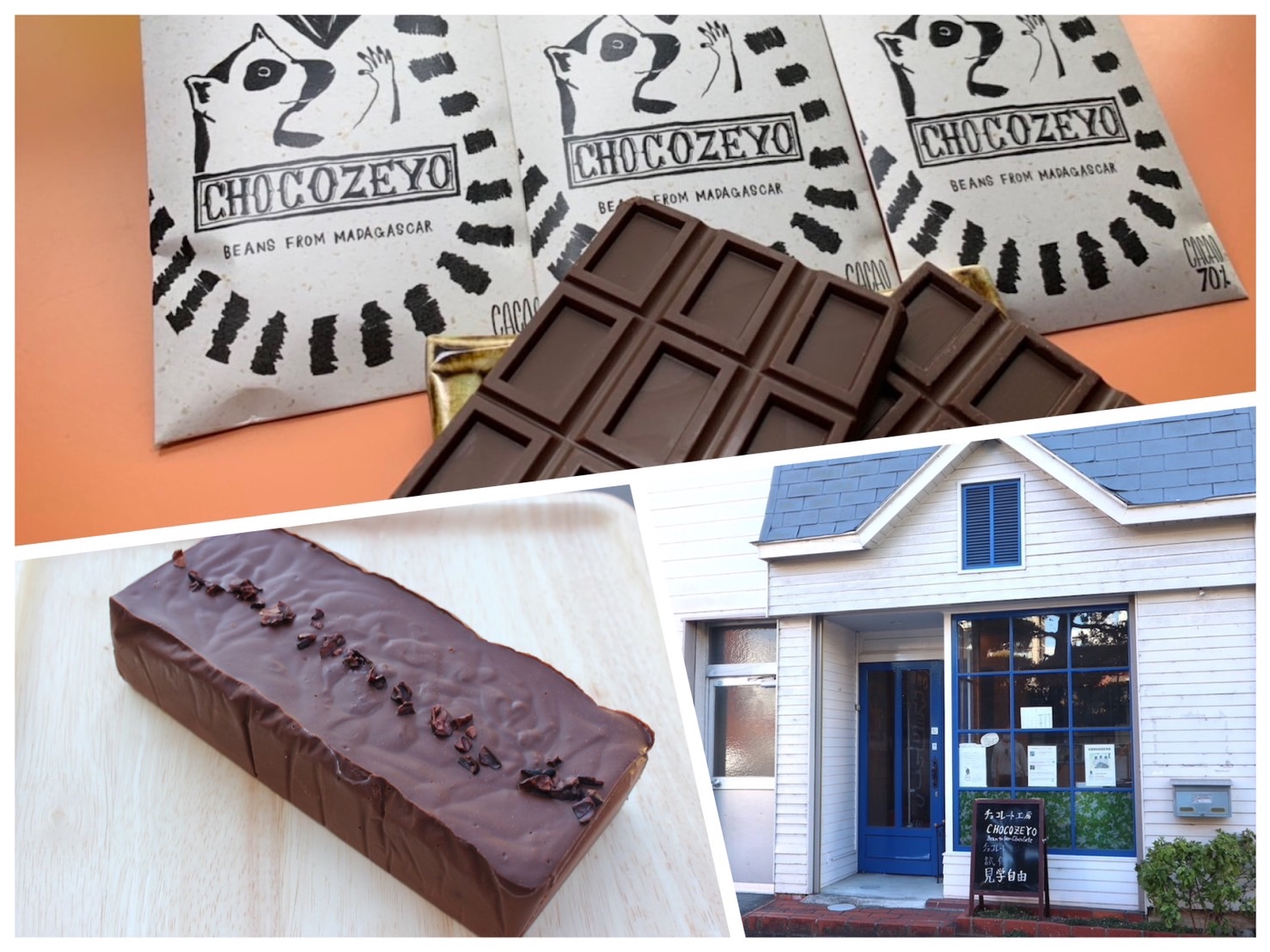 健康オタクオーナーが作ったこだわり過ぎチョコレート「CHOCOZEYO