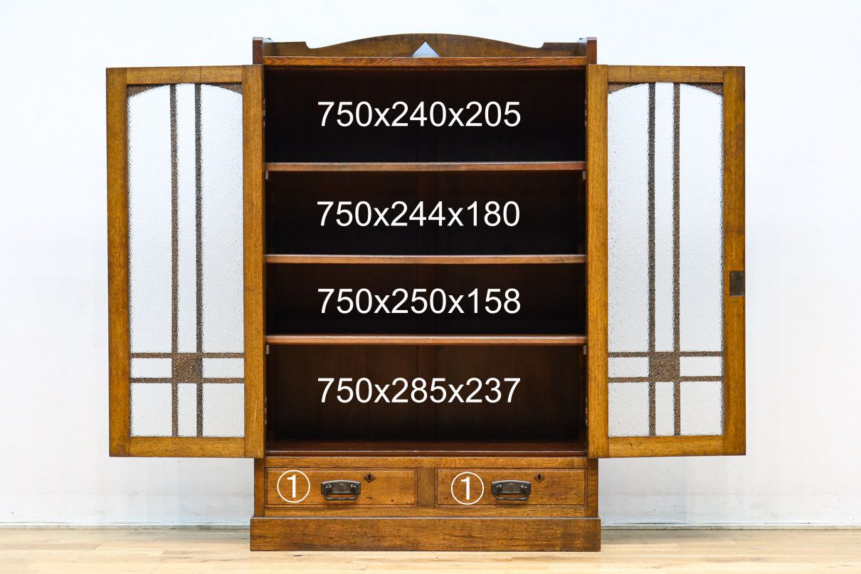 昭和レトロ‼ダイヤガラスが煌めくお洒落な本棚 BB3231 – 古福庵