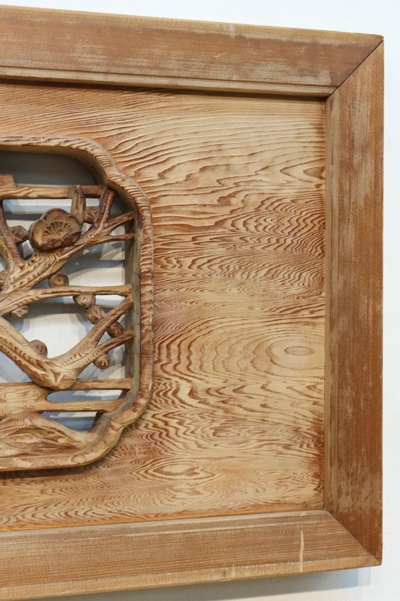 幅2510ミリ！！ 縁起物の松竹梅を大らかに描いた長尺彫刻欄間 EZ2938