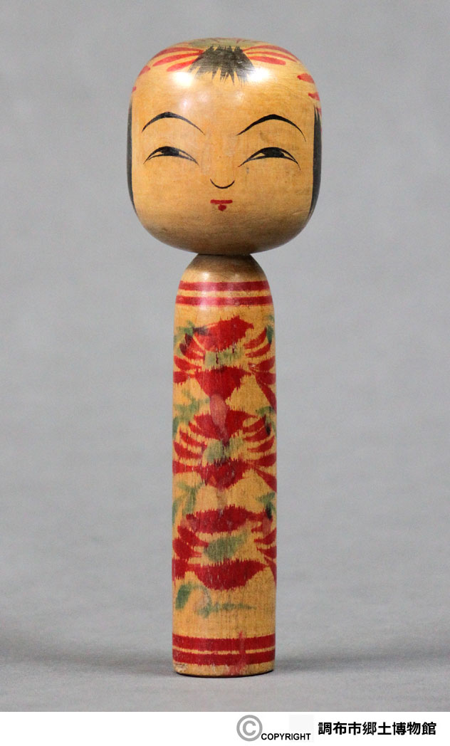 高橋はじめ | Kokeshi Wiki