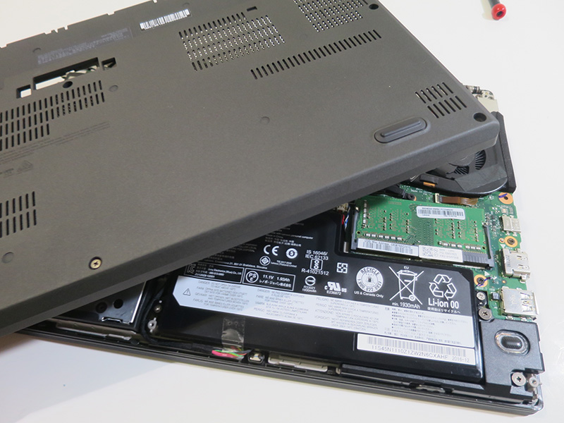 ThinkPad X270 メモリ4GBは厳しい メインで使うなら最低8GBは欲しい