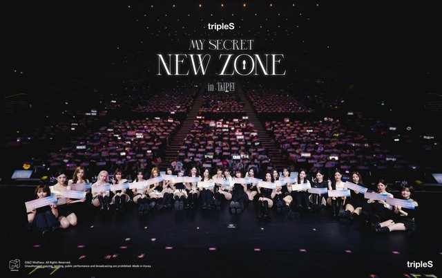 tripleS」、“完全体”の新ツアー「My Secret New Zone」台北でスタート
