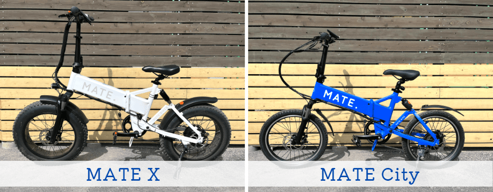 MATE.BIKE(電動アシスト自転車)のレンタルを始めました！ | 最低価格