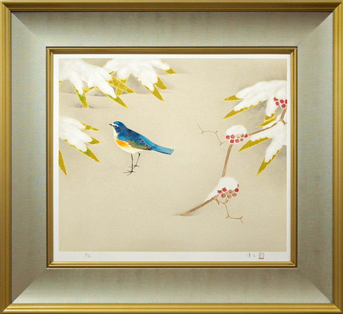 岩田専太郎「婦人」水彩画・4号 絵画買取・販売の小竹美術