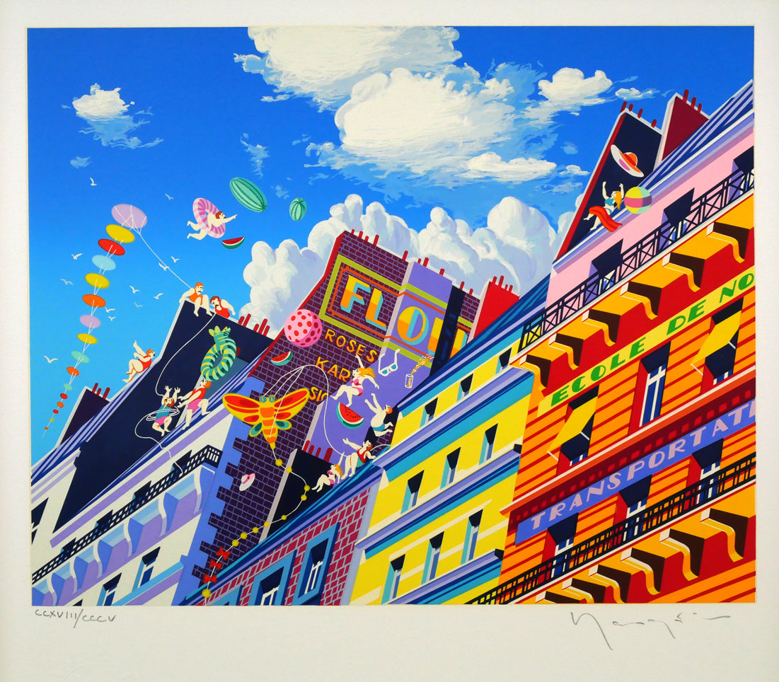 山形博導（ヒロヤマガタ）「凧（カイト）」シルクスクリーン版画 絵画