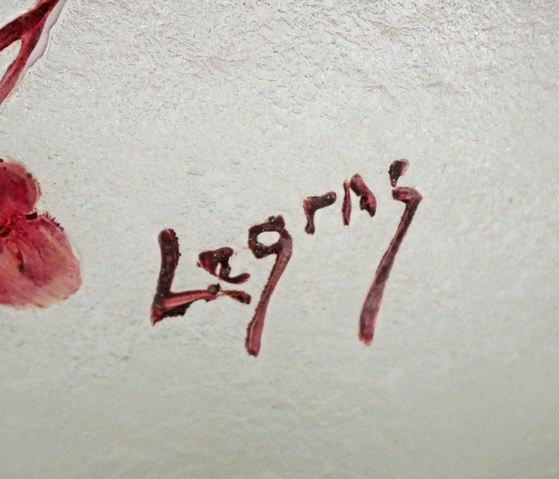 フランソワ＝テオドール ルグラ（François-Théodore Legras）「花文