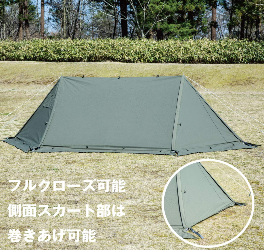 ソロテント】ソロベース／ソロベースEX 徹底レビュー！ | たろの漢の