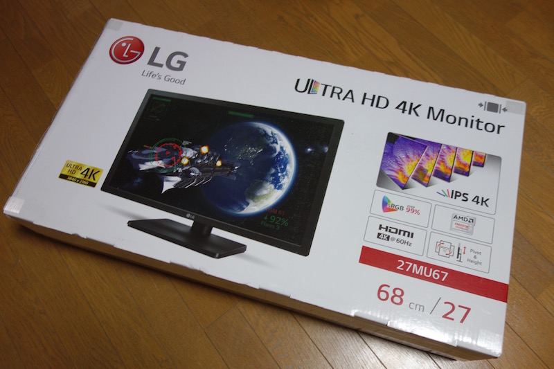 レビュー】コスパ抜群！LG製の27インチ4K液晶ディスプレイ「27MU67-B