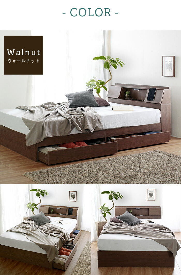 USB付き 多機能ベッドフレーム ダブル | ベッド ベッドフレーム