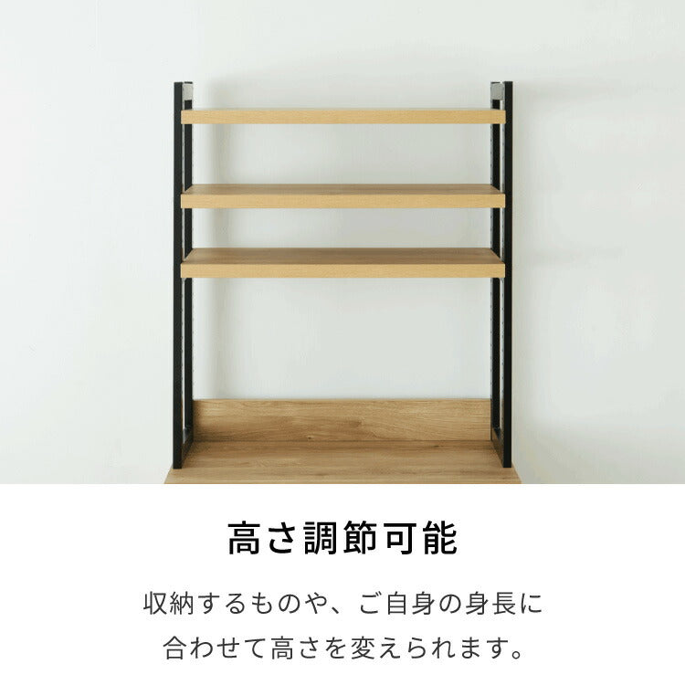 食器棚 幅80 キッチンボード ダイニングボード 日本製 カップボード