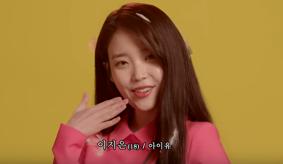 Album Review] Palette (4th Full Album) – IU – KPOPREVIEWED