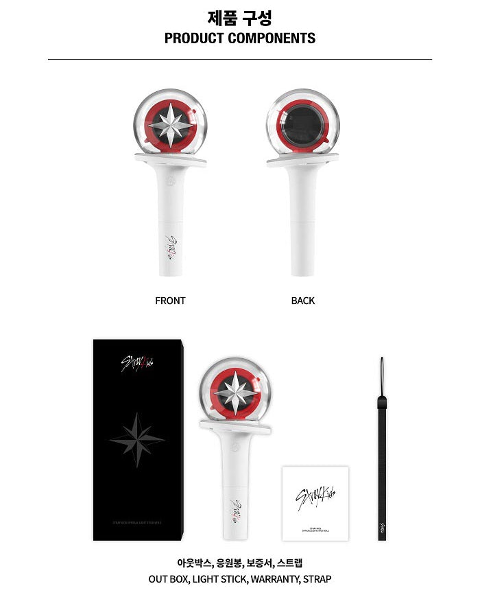 Stray Kids - Official Light Stick - Version 2 - K-Pop Time