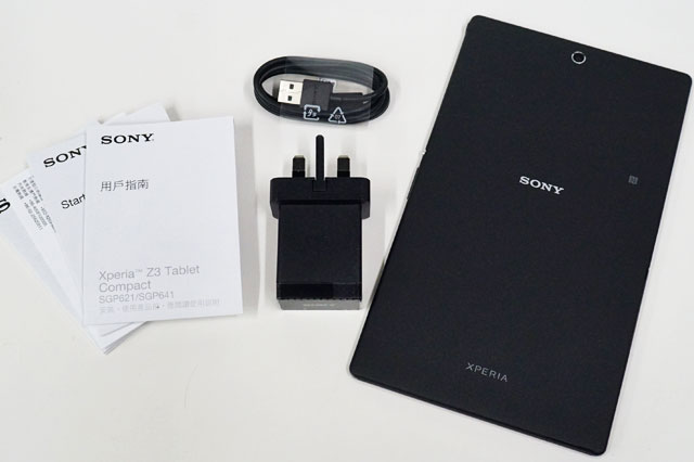 Xperia Z3 Tablet Compact」、LTEを搭載したグローバルモデルの外観