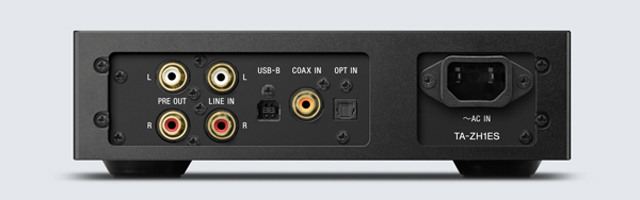 ソニーの高音質技術を集結して作られたシグネーチャーシリーズ