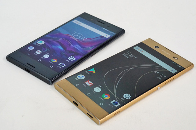 Xperia XZ Premium」と「Xperia XA1 Ultra」をそれぞれレビュー
