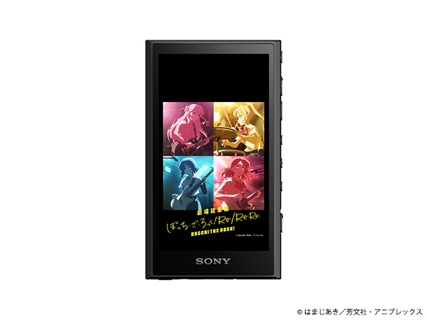 第2弾コラボ】アニメ「ぼっち・ざ・ろっく！」、ソニーストア限定完全
