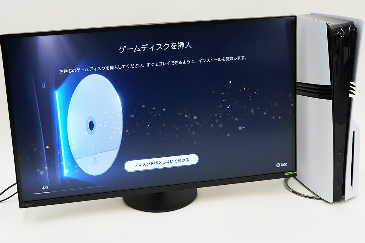 PS5 Pro用 ディスクドライブ「CFI-ZDD1J」 ソニーストアでも在庫切れ