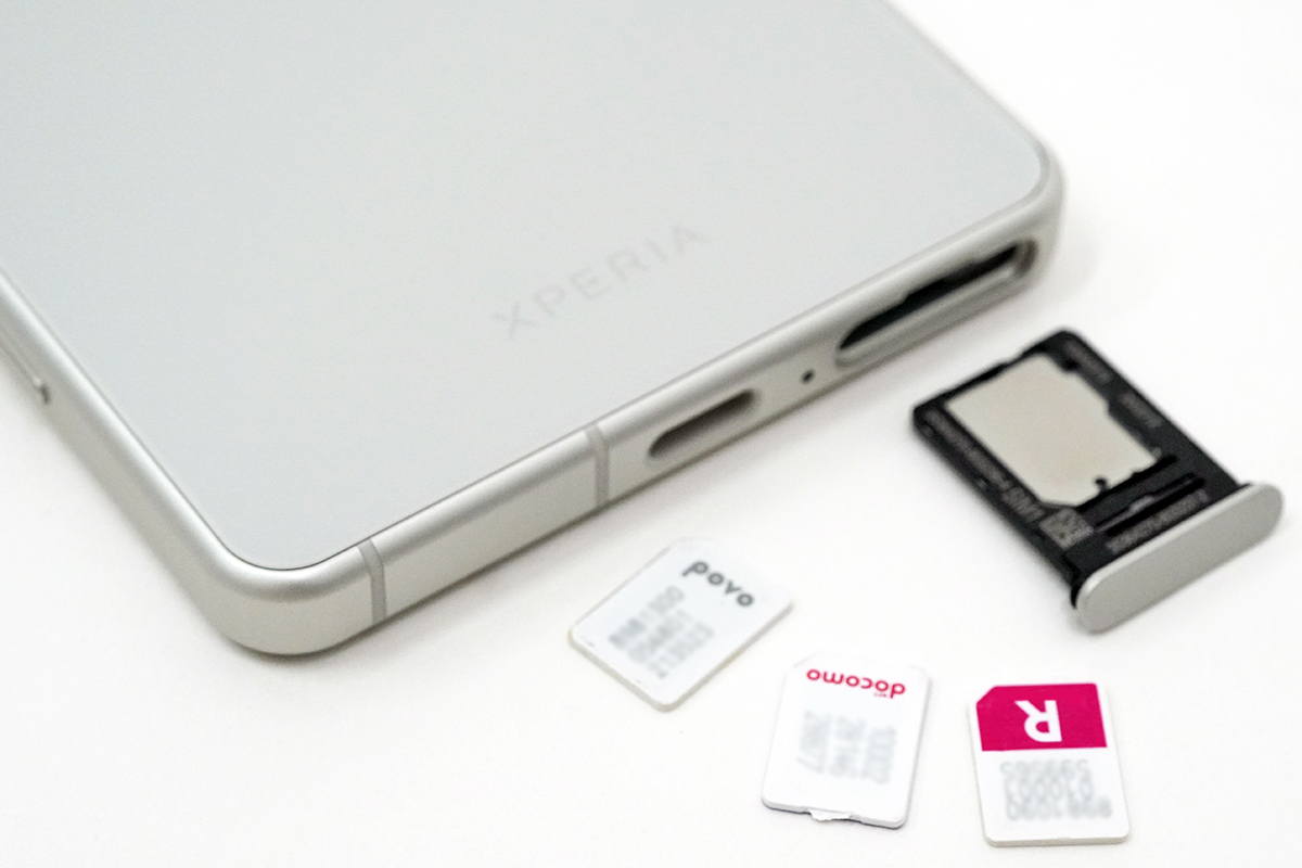 SIMフリーモデル「Xperia 5 IV（XQ-CQ44）」実機レビュー。余計なロゴ